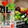 161506-005 Бутылка