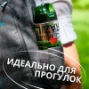 161506-005 Бутылка