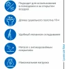 Сушилка напольная  СБП1