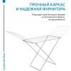 Сушилка напольная  СБП1