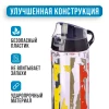 Бутылка для спорта 750 мл Play For Action мод.161506-056 (Турция)