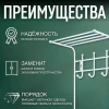 Вешалка 2-х ярусная с полкой ВПТ5/МБ матовый белый