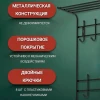 Вешалка ВПТ8 с полкой 2-х ярусн. (чёрный)