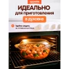 Кастрюля стеклянная ТМ Appetite (CR3)