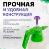 Опрыскиватель 1 л, ручной, с насосом// Palisad