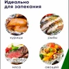 Фольга алюминевая "Perfect Эконом" (пищевая)