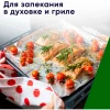 Фольга алюминевая "Perfect Эконом" (пищевая)